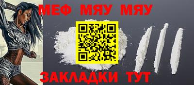MDMA Новодвинск