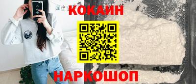 MDMA Новодвинск