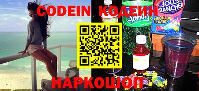 MDMA Новодвинск