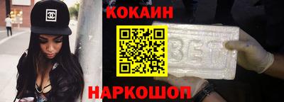 MDMA Новодвинск