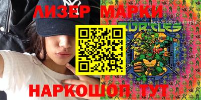 MDMA Новодвинск