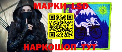 меф VHQ Новозыбков