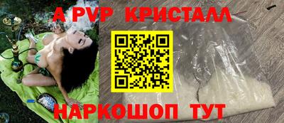 MDMA Новодвинск