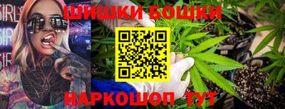 меф VHQ Новозыбков