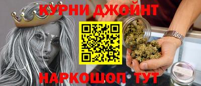 меф VHQ Новозыбков