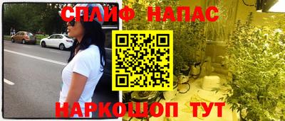 MDMA Новодвинск