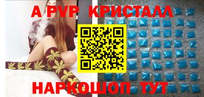 MDMA Новодвинск