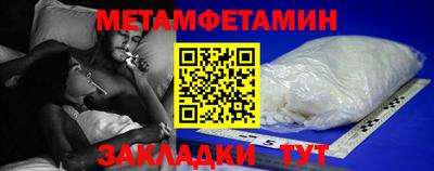 MDMA Новодвинск