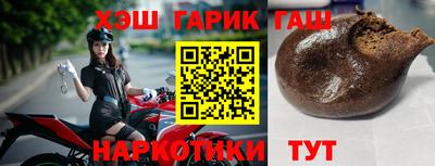 MDMA Новодвинск