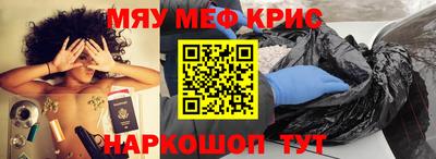 MDMA Новодвинск