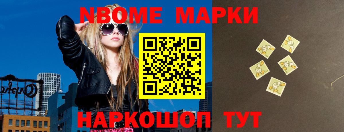 LSD-25 экстази ecstasy  ЛСД экстази  Чернушка  Вход с VPN 